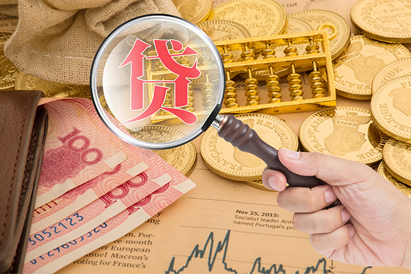 成都02空放借钱不看资产-成都02个人借贷-成都02哪里可以私人借款