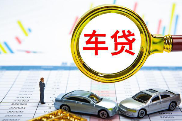 成都02快速小额贷款-成都02正规身份证贷款-成都02身份证应急贷款
