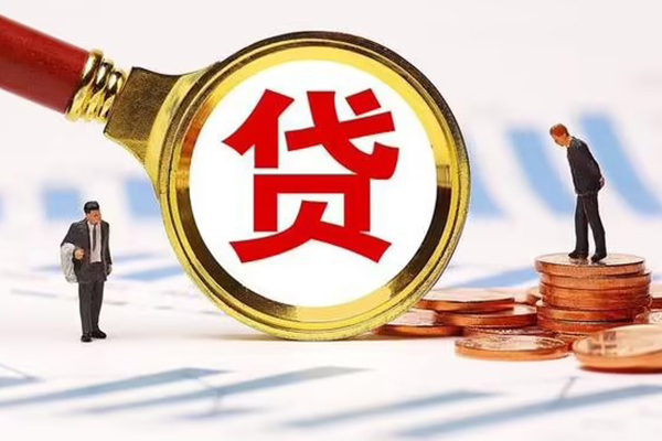 成都02私人24小时借钱-成都02私人空放-成都02无抵押信用贷款