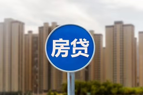 成都02个人工程贷款-成都02身份证正规贷款-成都02个人贷款
