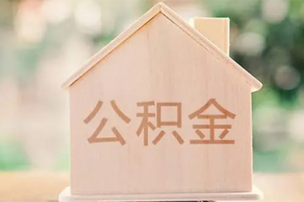 成都02个人借钱长期-成都02民间短期私借借款-成都02身份证怎么贷款