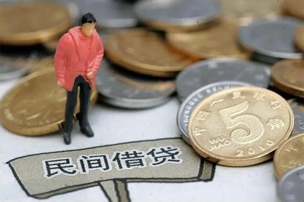 成都02个人工程贷款-成都02私人空放联系方式-成都02押身份证贷款