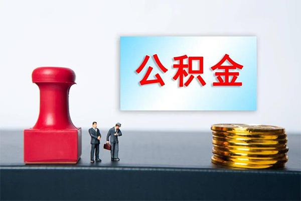 成都02资金短借-成都02哪有短借-成都02贷款联系电话