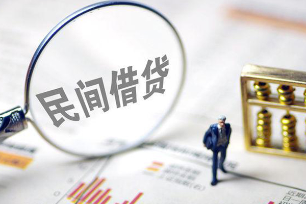 成都02全天候办理借款-成都02哪里有小额贷款-成都02借钱短借