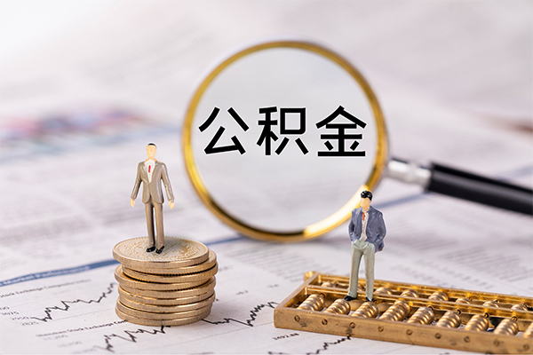 成都02小额贷款不查征信-成都02社保信用贷款-成都02个人放款