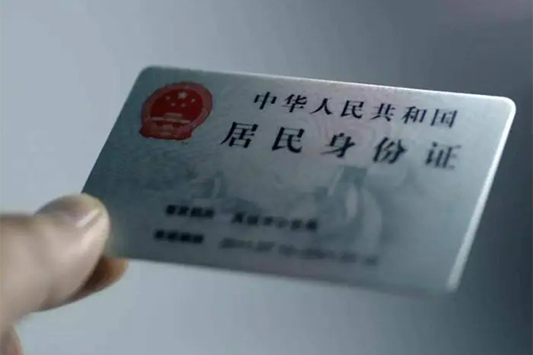成都02短借短拆-成都02无抵押私借空放-成都02哪有民间借贷