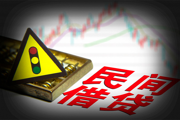 成都02私人私借-成都02民间借贷当天下款-成都02私借上门放款