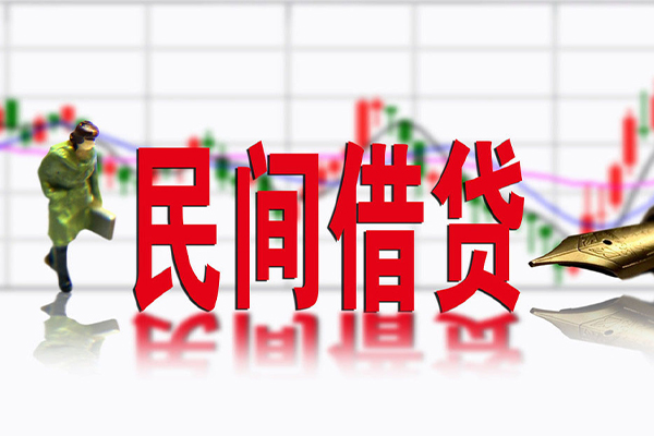 成都02个人借贷私借-成都02哪里可以小额贷款-成都02私人身份证贷款