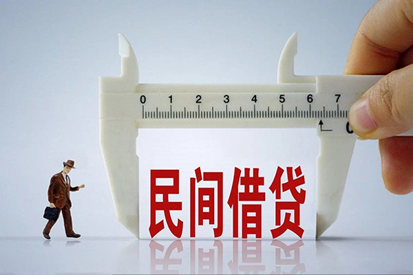 成都02短期空放小额贷款-成都02小额贷款不查征信-成都02应急贷款