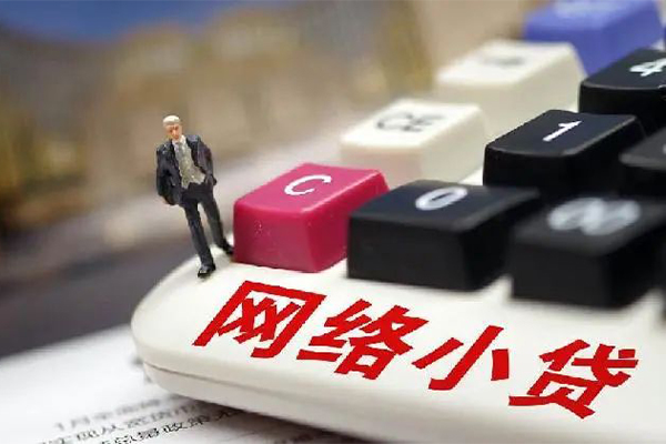 成都02借钱短借-成都02无抵押贷款-成都02私借贷