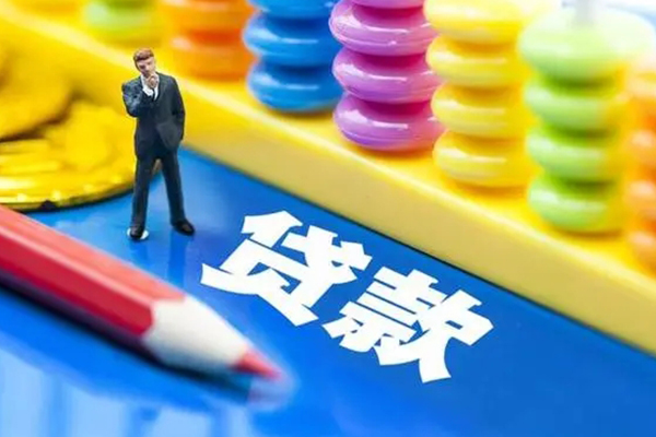 成都02空放私借民间借贷-成都02私人短借-成都02私人放款