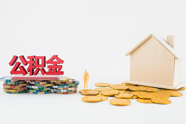 成都02身份证贷款-成都02哪里可以借钱-成都02抵押贷款