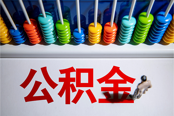 成都02个人空放-成都02空放贷款-成都02正规短借