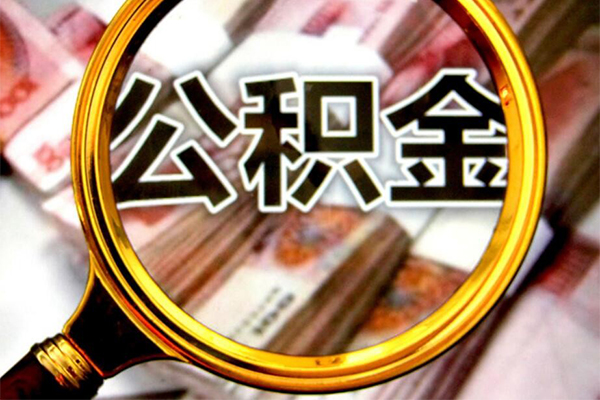 成都02哪里可以私人借款-成都02无抵押信用贷款-成都02短期空放