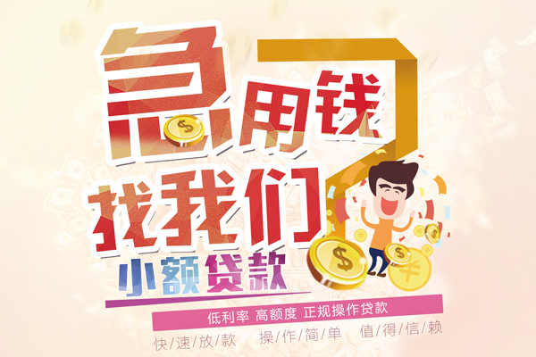 成都02私借空放免费上门