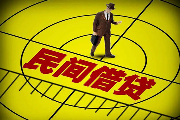 成都02无抵押私借空放
