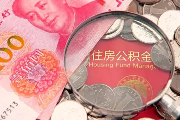 成都02抵押身份证贷款-成都02信用贷款网-成都02小额贷款电话
