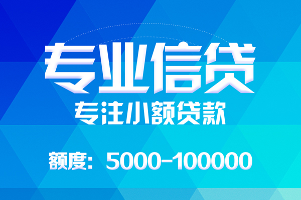 成都02私人身份证借私借