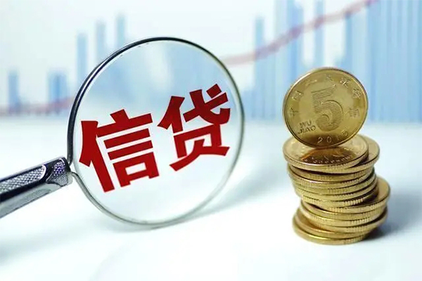 成都02借款当天放款水钱-成都02小额无抵押贷款-成都02身份证贷款电话