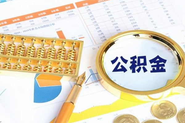 成都02正规小额贷款-成都02民间私借-成都02短借信贷