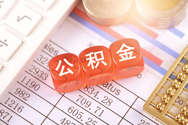 成都02个人放水-成都02身份证抵押贷款-成都02借钱网