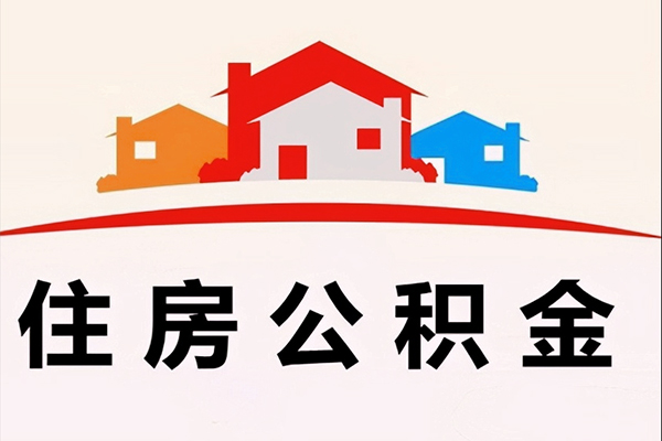 成都02私人身份证借私借-成都02借款当天放款水钱-成都02贷款信用贷款