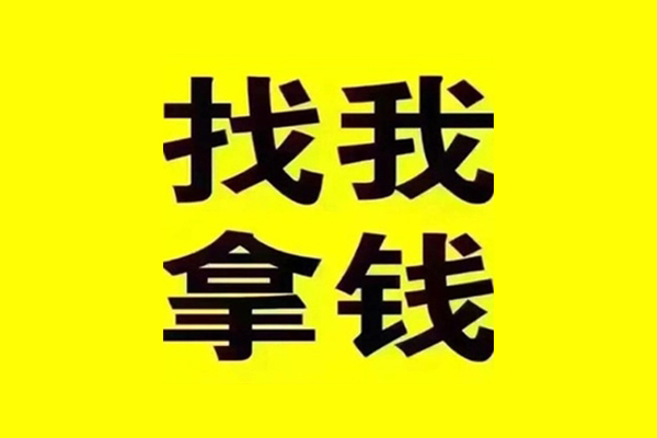 成都02私人空放-成都02短借公证-成都02民间借贷网