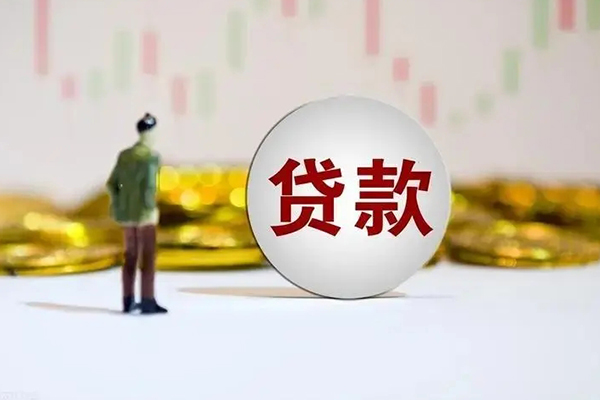 成都02空借空放-成都02私借空放当场拿钱-成都02个人信用贷款