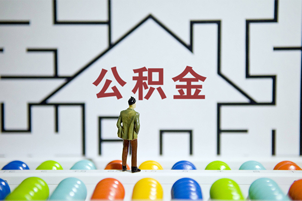 成都02快速小额贷款-成都02押身份证贷款-成都02个人借贷私借