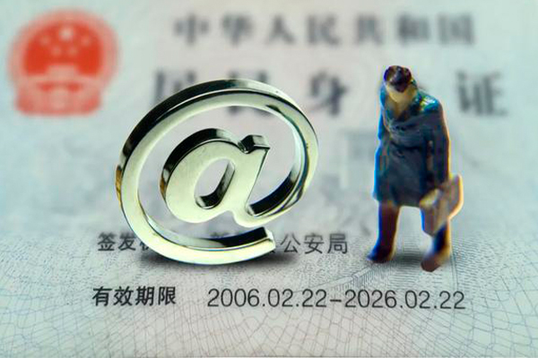 成都02私人借钱怎么收费-成都02民间私借-成都02空放借钱