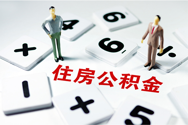 成都02私人贷款-成都02身份证贷款电话-成都02个人私借