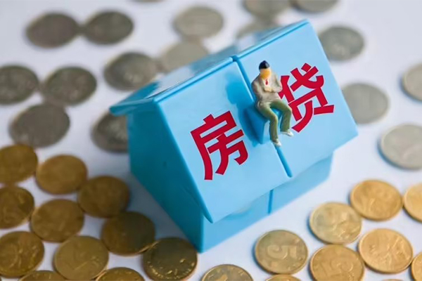 成都02个人贷款都有哪些平台-成都02民间借贷当天放款-成都02私人借钱怎么收费