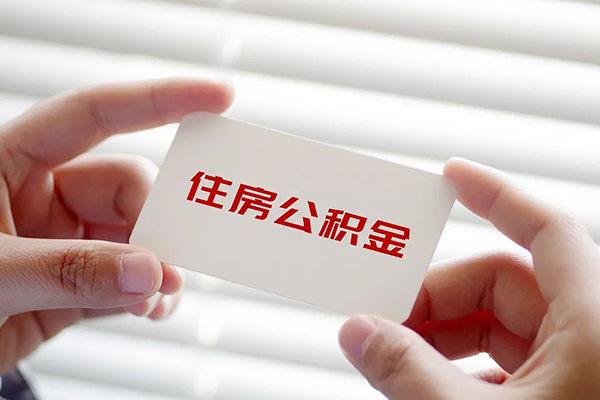 成都02身份证贷款-成都02民间短借-成都02个人空放二次私借