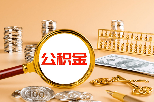 成都02个人贷款联系电话
