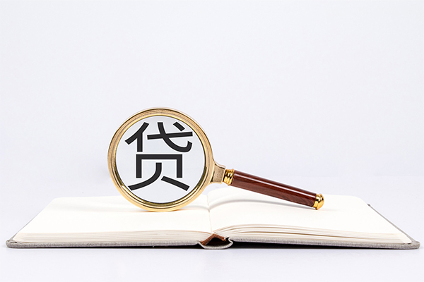 成都02身份证借款-成都02私人借钱短借微信号-成都02民间短借