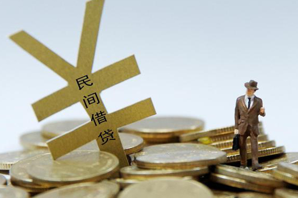 成都02身份证抵押贷款-成都02急用钱找我-成都02个人身份证贷款