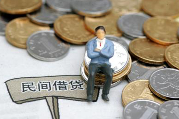 成都02私人放款联系方式-成都02个人借贷-成都02无抵押信用贷款