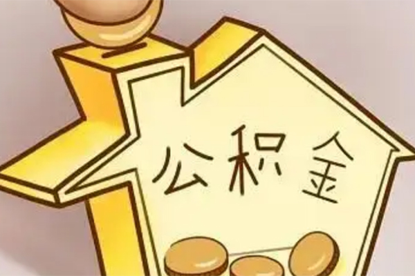 成都02身份证抵押贷款-成都02短借信贷-成都02借钱
